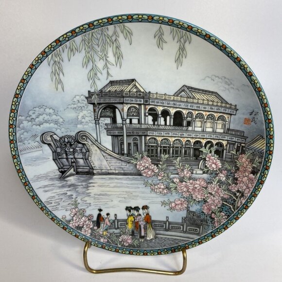 The Marble Boat Zhang Song Mao Porcelain Plate First Scenes Summer Palace - Picture 1 of 6